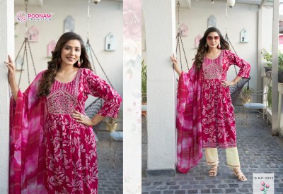 sara vol 3 by Poonam Heavy reyon foil printed fancy anarkali suit catalogue at affordable rate fancy Anarkali suit catalogs