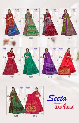 seeta vol 5 by Ganesha Pure Cotton Printed full length  saree with blouse sarees catalogs