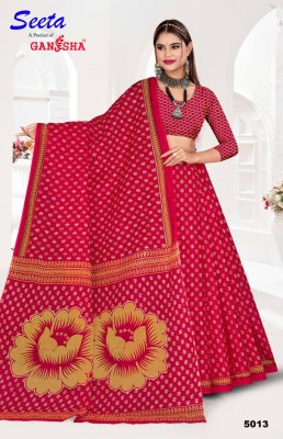 seeta vol 5 by Ganesha Pure Cotton Printed full length  saree with blouse sarees catalogs