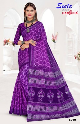 seeta vol 5 by Ganesha Pure Cotton Printed full length  saree with blouse sarees catalogs