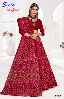 seeta vol 5 by Ganesha Pure Cotton Printed full length  saree with blouse sarees catalogs