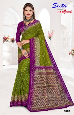 seeta vol 5 by Ganesha Pure Cotton Printed full length  saree with blouse sarees catalogs