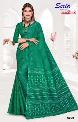seeta vol 5 by Ganesha Pure Cotton Printed full length  saree with blouse sarees catalogs