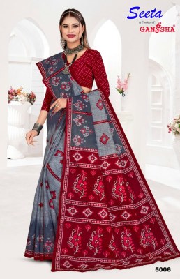 seeta vol 5 by Ganesha Pure Cotton Printed full length  saree with blouse sarees catalogs