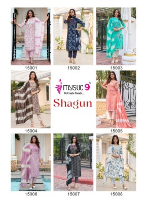 shagun vol 15 by Mystic 9 Premium quality reyon capsule printed readymade suit catalogue at low rate readymade suit catalogs