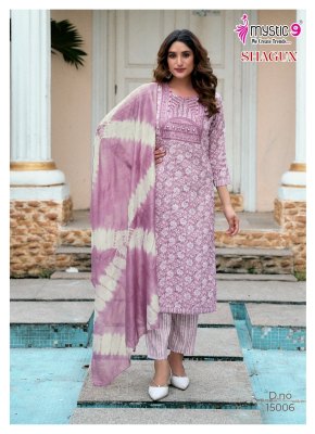 shagun vol 15 by Mystic 9 Premium quality reyon capsule printed readymade suit catalogue at low rate readymade suit catalogs