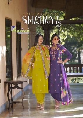 shanaya vol 2 by Krissa Premium liva tag reyon top Afghani  with dupatta catalogue readymade suit catalogs
