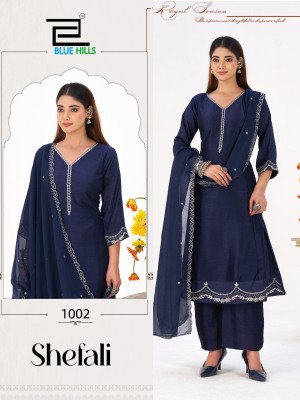 Blue hills shefali  vichitra silk with top bottom dupatta jari work Anarkali style wholesale rate  bottom wear catalogs