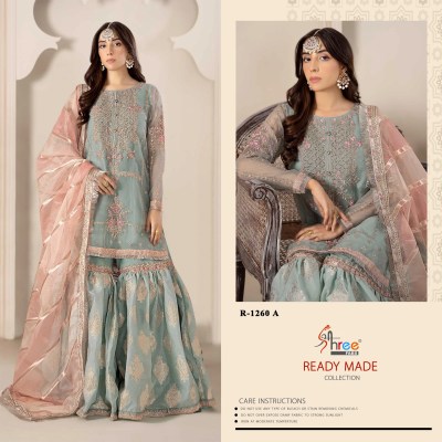 shree fab by D No R1260 designer khatli work sharara suit catalogue at low rate fancy sharara suit Catalogs