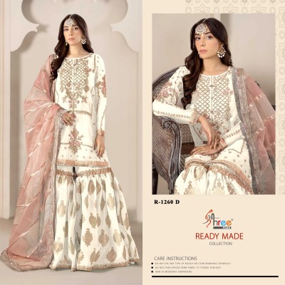 shree fab by D No R1260 designer khatli work sharara suit catalogue at low rate fancy sharara suit Catalogs