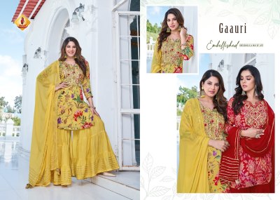 shruti suit by jashn vol 2 designer thred gotta and mirror embroidered kurti sharara and dupatta catalogue readymade suit catalogs
