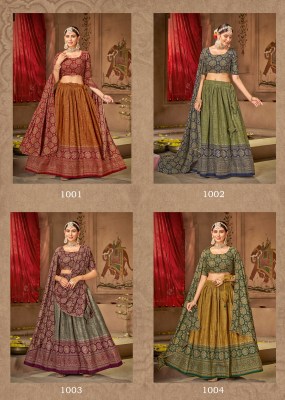 shubharambh v 2 cotton foil printed lehenga choli at wholesale price lehenga choli catalogs