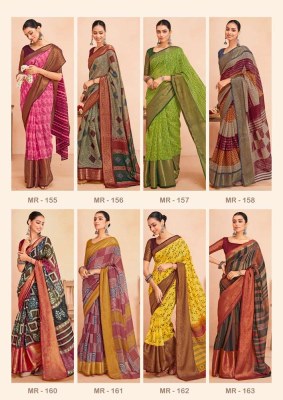 sr presents Meera Queen Chanderi Jequard Border designer saree catalogue wholesaler  sarees catalogs