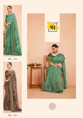 sr presents Meera Queen Chanderi Jequard Border designer saree catalogue wholesaler  sarees catalogs