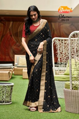 stvan by dhwani luanch newly fancy georgette with banarasi golden foil print saree catalogue at wholesale price  sarees catalogs