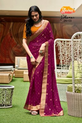stvan by dhwani luanch newly fancy georgette with banarasi golden foil print saree catalogue at wholesale price  sarees catalogs