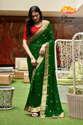 stvan by dhwani luanch newly fancy georgette with banarasi golden foil print saree catalogue at wholesale price  sarees catalogs