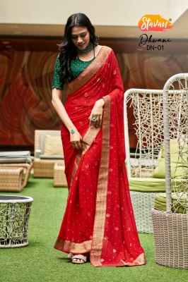 stvan by dhwani luanch newly fancy georgette with banarasi golden foil print saree catalogue at wholesale price  sarees catalogs