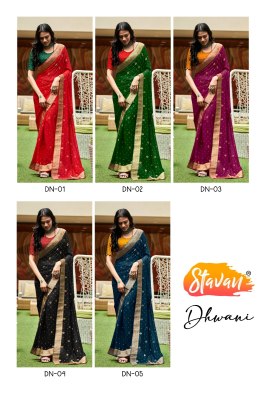 stvan by dhwani luanch newly fancy georgette with banarasi golden foil print saree catalogue at wholesale price  sarees catalogs