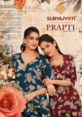 suryajyoti prapti vol 2 heavy cotton printed cord sat best collection wholesale rate  co ord set catalogs