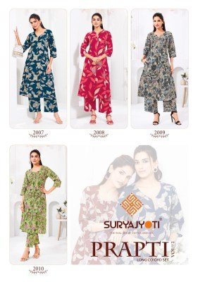 suryajyoti prapti vol 2 heavy cotton printed cord sat best collection wholesale rate  co ord set catalogs