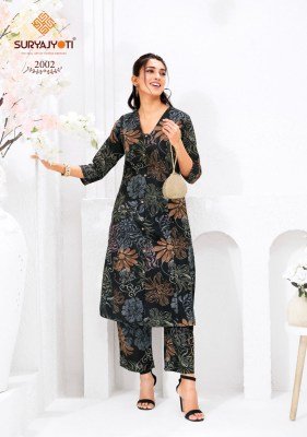 suryajyoti prapti vol 2 heavy cotton printed cord sat best collection wholesale rate  co ord set catalogs