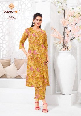 suryajyoti prapti vol 2 heavy cotton printed cord sat best collection wholesale rate  co ord set catalogs