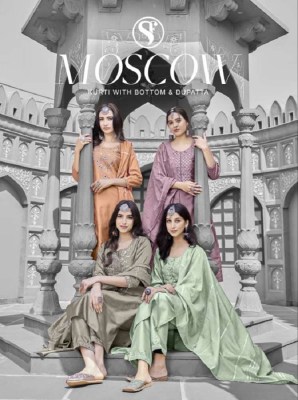 sweety fashion moscow fancy silk heavy handwork Kurti pants and dupatta set catalogue wholesale rate  Amavi