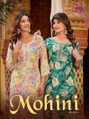 tips and tops new launch mohini vol 2 heavy rayon Hand work and Heavy Embroidery work Kurti wholesaler  Tips and tops