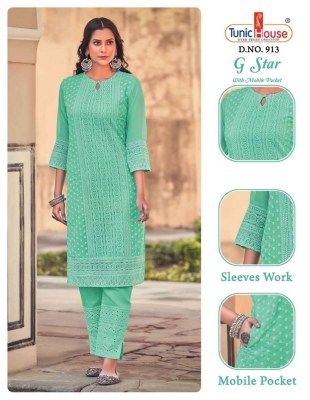 tunic house new G Star apple georgette chikankari Kurti wholesale price     kurtis catalogs