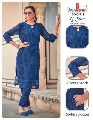 tunic house new G Star apple georgette chikankari Kurti wholesale price     kurtis catalogs