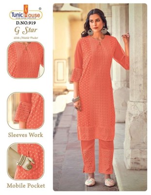 tunic house new G Star apple georgette chikankari Kurti wholesale price     kurtis catalogs