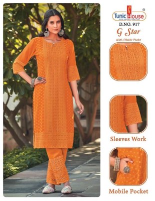 tunic house new G Star apple georgette chikankari Kurti wholesale price     kurtis catalogs