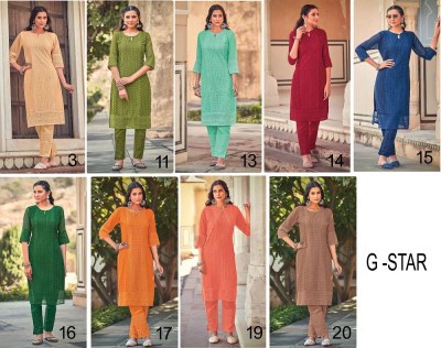 tunic house new G Star apple georgette chikankari Kurti wholesale price     kurtis catalogs