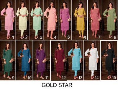 tunic house new gold star fully luckhnowi chikan work Kurti wholesale rate   kurtis catalogs