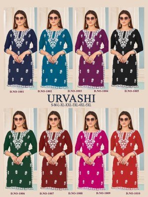 urvashi luanch fancy bombay reyon printed kurti catalogue at amaviexpo kurtis catalogs