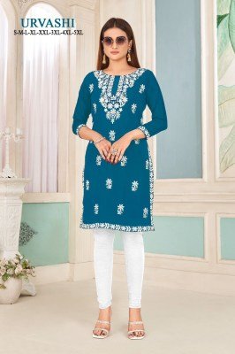 urvashi luanch fancy bombay reyon printed kurti catalogue at amaviexpo kurtis catalogs