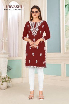 urvashi luanch fancy bombay reyon printed kurti catalogue at amaviexpo kurtis catalogs
