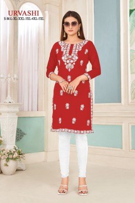 urvashi luanch fancy bombay reyon printed kurti catalogue at amaviexpo kurtis catalogs