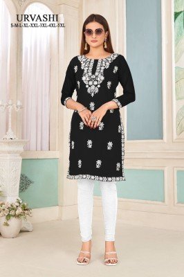 urvashi luanch fancy bombay reyon printed kurti catalogue at amaviexpo kurtis catalogs