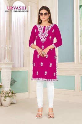 urvashi luanch fancy bombay reyon printed kurti catalogue at amaviexpo kurtis catalogs