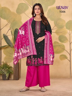 Banwery Utsav Pure Viscose Readymade Suit Catalogue Pcs Wholesale Rate  readymade suit catalogs