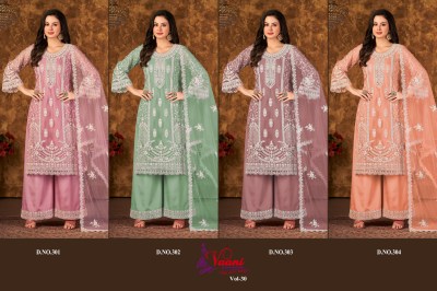 vaani vol 30 newly luanch net with cording work readymade suit catalogue at wholesale price readymade suit catalogs