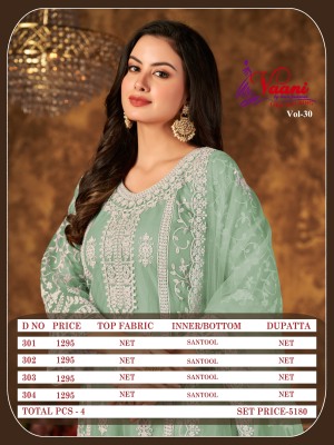 vaani vol 30 newly luanch net with cording work readymade suit catalogue at wholesale price readymade suit catalogs