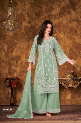 vaani vol 30 newly luanch net with cording work readymade suit catalogue at wholesale price readymade suit catalogs