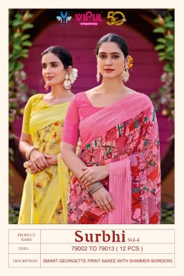 vipul saree by Surbhi vol 4 georgette printed with simmer saree catalogue at wholesale price sarees catalogs