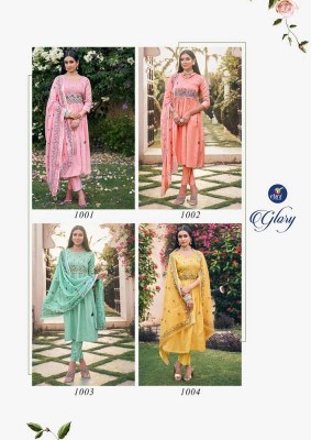 vitara fashion glory  exclusive designer  Kurti pent with dupatta et catalogue wholesale rate  kurtis catalogs