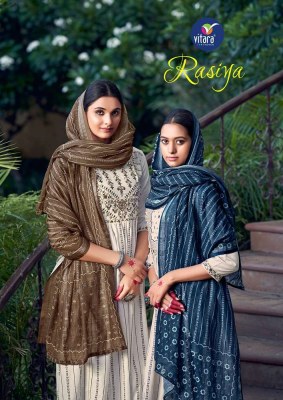 vitara fashion presents Rasiya exclusive designer  Kurti pent with dupatta Set Kurti catalogue wholesale rate  kurtis catalogs