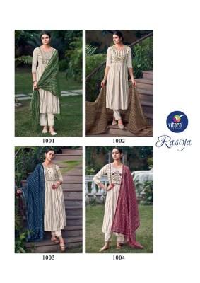 vitara fashion presents Rasiya exclusive designer  Kurti pent with dupatta Set Kurti catalogue wholesale rate  kurtis catalogs