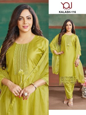 wanna by Kalash 116 to 117 heavy chanderi fabric fancy redymade suit catalogue at low rate readymade suit catalogs